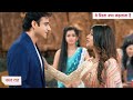 Yeh Rishta Kya Kehlata Hai Today Episode NEW PROMO | 2nd October 2024 |