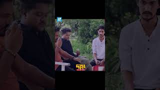 তোদের কথা শুনে মনে হয় জীবনে কিছু করতে পারবো না কিছু করতে গেলে তোদের সাপোর্ট পাই না