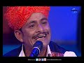 kesariya balam kheta khan rajasthani lokgeet folk song 2020 folkbox saibaba studios