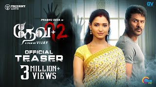 Devi 2 | Official Teaser | Prabhu Deva, Tamannaah | Vijay | Sam C S
