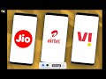 jio vi airtel new calling u0026 sms plans launch ₹167 में 365 days validity trai new tariff plan 2025