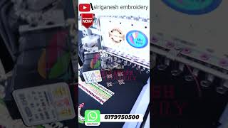 New Double Beads Maggam Work Design MH Computer Embroidery || Siri Ganesh Enterprises # beads