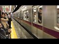 東京メトロ8000系北千住到着