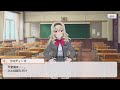 【スタリラ】『【聖翔音楽学園】西條クロディーヌ』を観る！