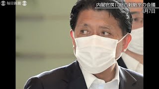 平井氏、異例の会議音声データ公開　「脅し発言」報道に反論