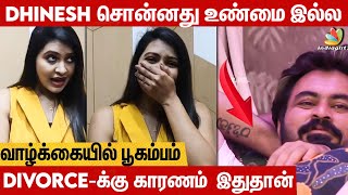 Karma பொய் சொல்லாதது 💔 Rachitha Emotional | Dinesh Divorce, Bigg Boss 7 Tamil