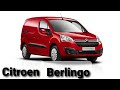 Citroen Berlingo Full Fuse Box Diagram (1996-2020)#citroen #berlingo#fuse#box#diagram#with#location