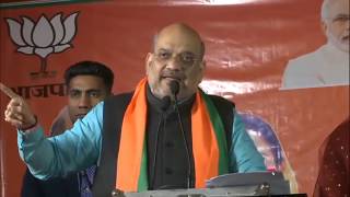 Shri Amit Shah addresses a public meeting in Tilak Nagar, Delhi