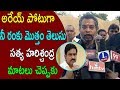 YCP MLA Vasantha Krishna Prasad Counter to Devineni Uma Comments | cinema politics