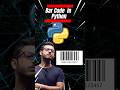 Create Barcode Generator Using Python in Seconds | Python Mini Project for Beginners | Part 1
