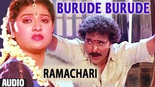 Burude Burude Song | Ramachari Kannada Movie Songs | V Ravichandran, Malashri | Hamsalekha