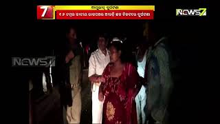 Patient, 4 Relatives Left Injured As Ambulance Overturned in Bhadrak