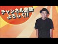 【クセあり】宇多田ヒカル『automatic』歌ってみた。