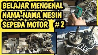 nama nama mesin part motor lengkap # 2