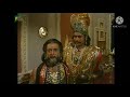 महाभारत दोहा 94 छल ही छल का देवता छल ही छल का पाप mahabharat doha 94 mahabharat couplet 94