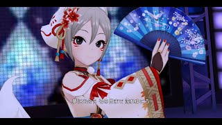 [デレステ] 青の一番星/Shiomi Syuko 塩見周子