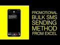 Promotional Bulk SMS Sending Method from Excel Sheet
