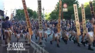 一起參加福岡市三大祭！博多祇園山笠祭/HAKATA GION YAMAKASA MATSURI