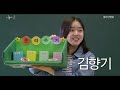 영화 아이 메인 예고편 캐릭터 영상 i 2021 trailers