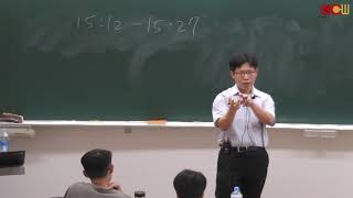 Lec02 高分子物理 L2: Introduction (2/2)