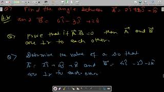 scalar triple product