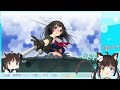 【艦これ】戦果砲うっていこう【vtuber】