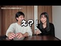 国際結婚した日本人の本音