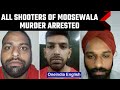 Delhi Police arrest all the six shooters in Sidhu Moosewala Murder | Oneindia News *news