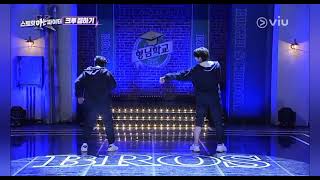 Kim Hee Chul Dance Battle