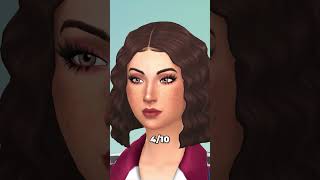 Rating High School Years Hairstyles With Little To No Context | The Sims 4 High School Years