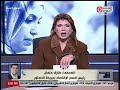 انفرااااد....نورا ابو عوف تكشف حقيقة تحريك أسعار كروت الشحن والانترنت المنزلي