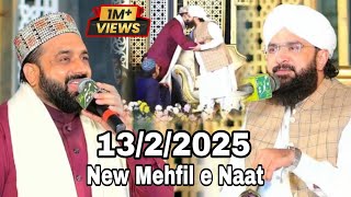 Hafiz Imran Aasi || Complete Mehfil e Naats || Qari Shahid Mahmood New Kalam 2025