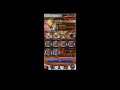 final fantasy record keeper ffrk lucky relic draw fft ff3 ff13