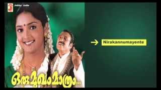 Nirakannumayente - Oru Mugham Mathram - Great Album Of Umbayee