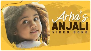 Allu Arjun Daughter Allu Arha's Anjali Anjali Video Song Streaming On Allu Arjun YouTube Channel