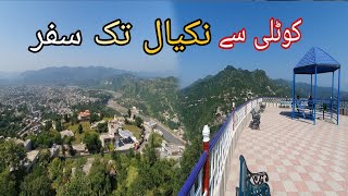 Kotli to Supply Bazaar | Kotli Azad Kashmir | Nakyal Road | Most beautiful Village | Talat Hussain