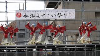 よさこいチーム刻とき　2019今治よさこい　芝っちステージ