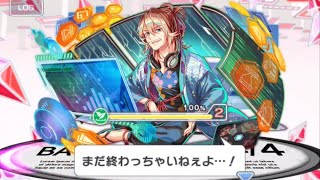 【クラフィ】フルオートで極ウィザ 仮想ウラシマ【Crash Fever】