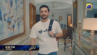 Dayan Episode 02 Promo | Tonight at 8:00 PM only on Har Pal Geo