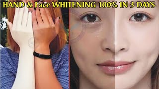 Hand and Face Whitening Cream Home Remedies | makeup  | skincare | Skin Glowing | hand whitening