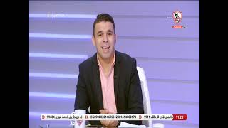 زملكاوي - حلقة الخميس مع (خالد الغندور) 30/9/2021 - الحلقة الكاملة
