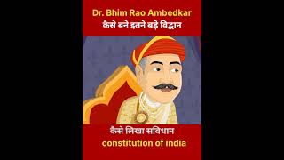 Dr. Bhim Rao ambedkar | पानी पीने तक का नहीं था अधिकार | CASE STUDY | DR VIVEK BINDRA #shorts
