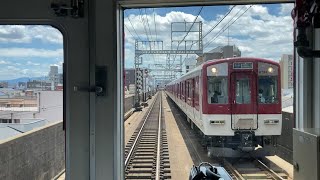 【前面展望】近鉄南大阪線 大阪阿部野橋〜藤井寺 古市行き準急