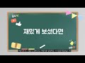 2024년 가장많이 팔린 괴산대학찰옥수수 추천 베스트10