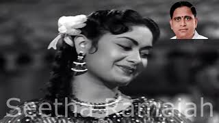 Kannula Beluke Kaluvaluraa  (Film: Vimala - 1960)