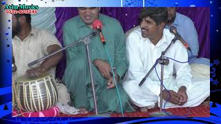 Sada Sajna Door Thikana Saraiki song singer Irfan Saraiki taunsa shrif 03427005088