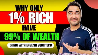How to generate passive income|The Millionaire Fastlane (MJ DeMarco) Hindi motivation Book Summary