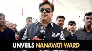 Latest Bollywood News | Shatrughan Sinha Unveils Emergency Ward At Nanavati | Bollywood Gossip 2015