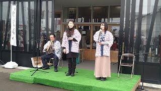 2025・1月25日・秋田県羽後町・花嫁道中・秋田県民謡・秋田祝い唄「秋田大黒舞・秋田船方節・秋田馬子唄」・ゆきとぴあ七曲「花嫁道中」