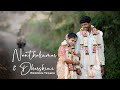 Nantha kumar & Dharshini I Wedding Teaser | Tamil wedding | #weddingphotography #krishphotography